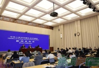 全文實錄 | 生態環境部召開1月例行新聞發布會